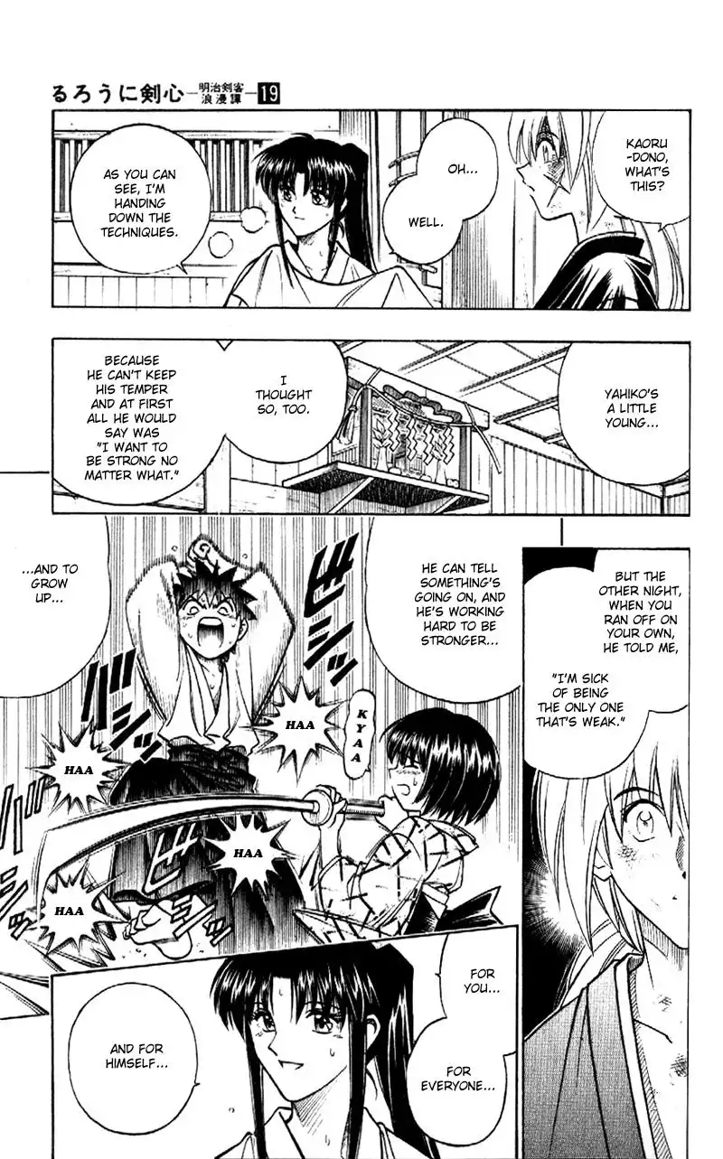 Rurouni Kenshin Chapter 164 15